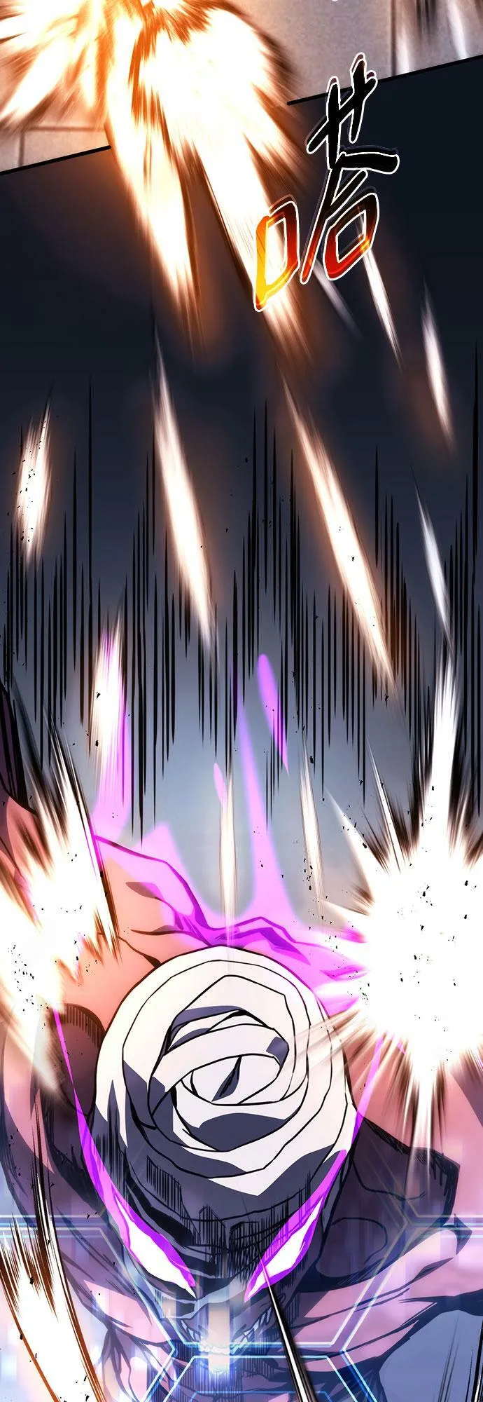 第45话 第26页