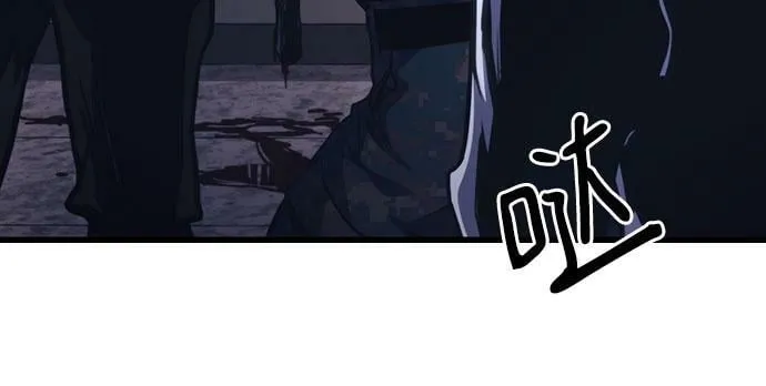 第45话 第79页