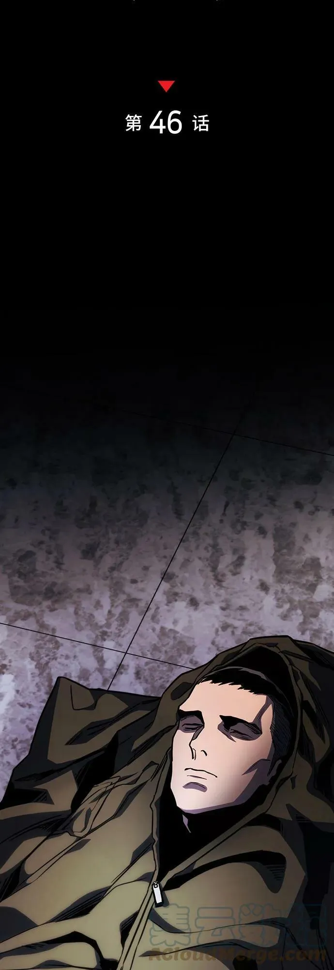 第46话 第25页