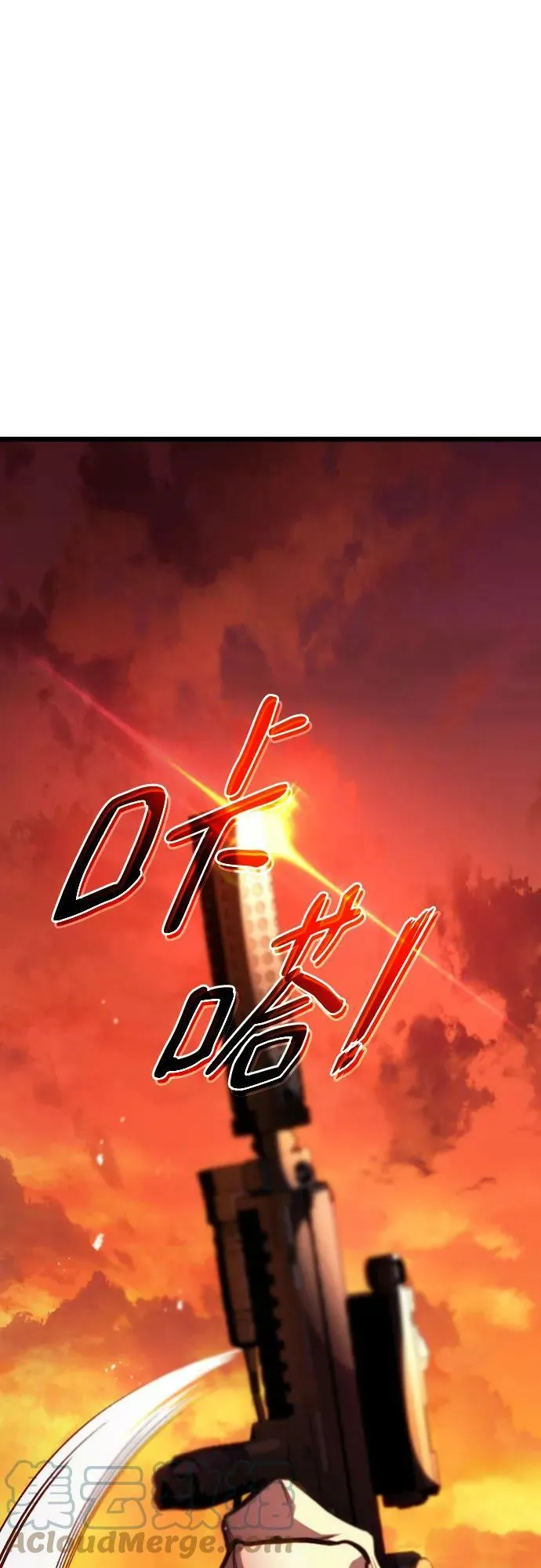 第46话 第61页