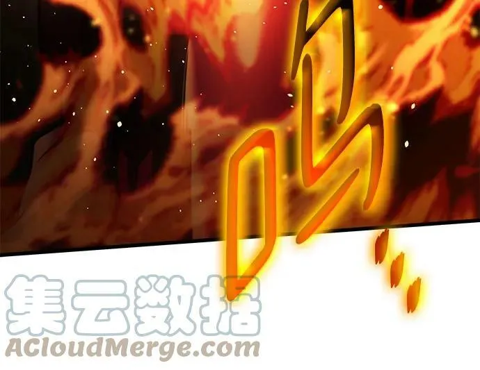 第47话 第31页
