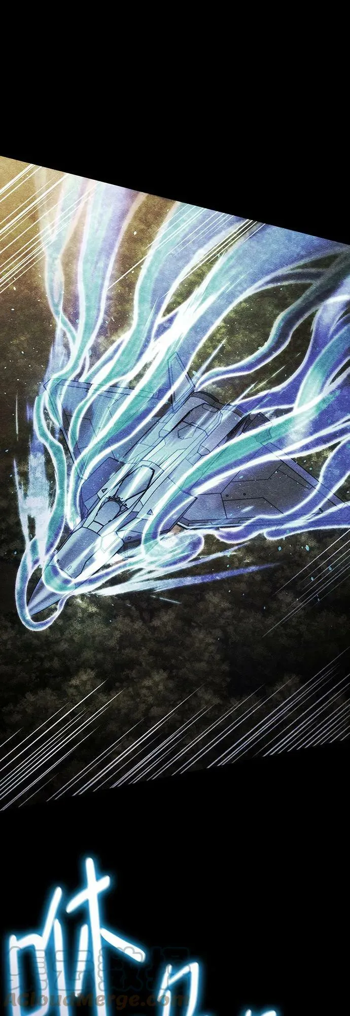 第47话 第67页