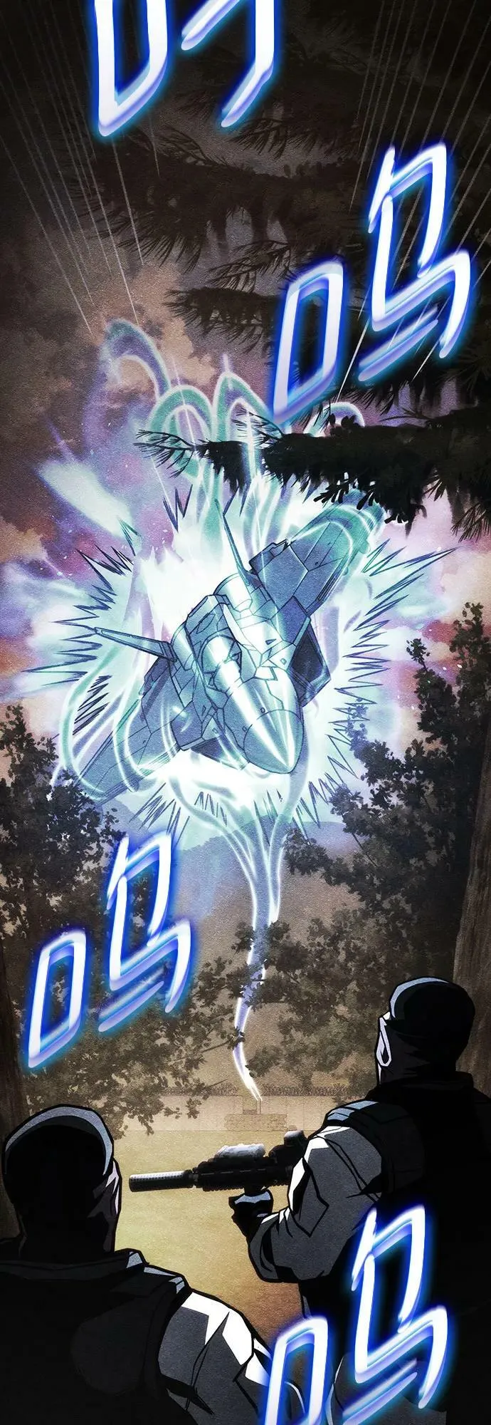 第47话 第69页