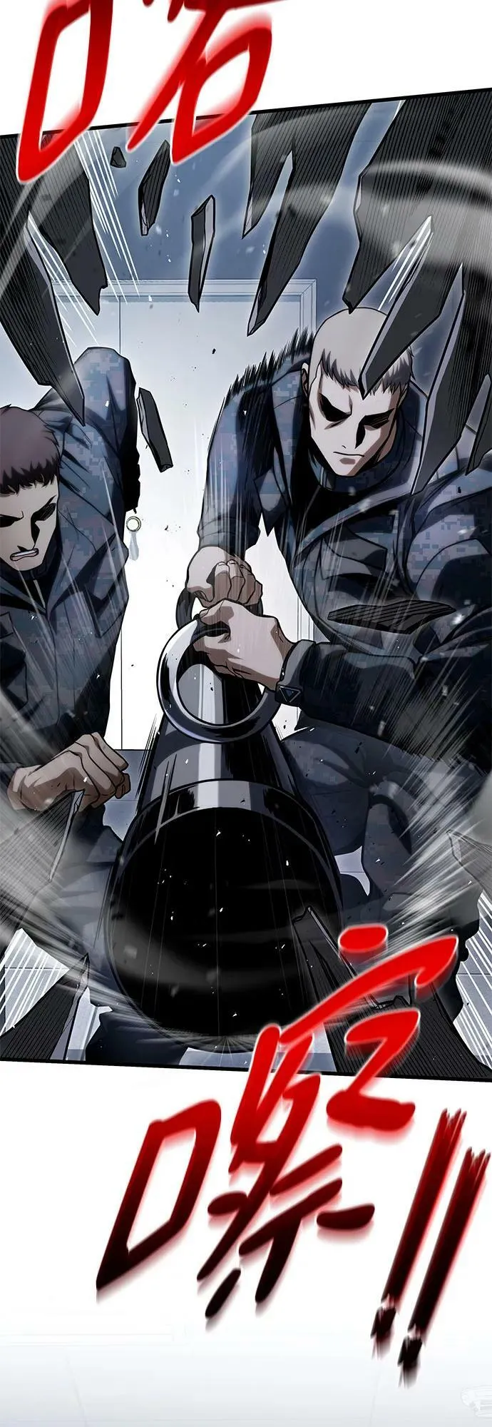 第48话 第24页