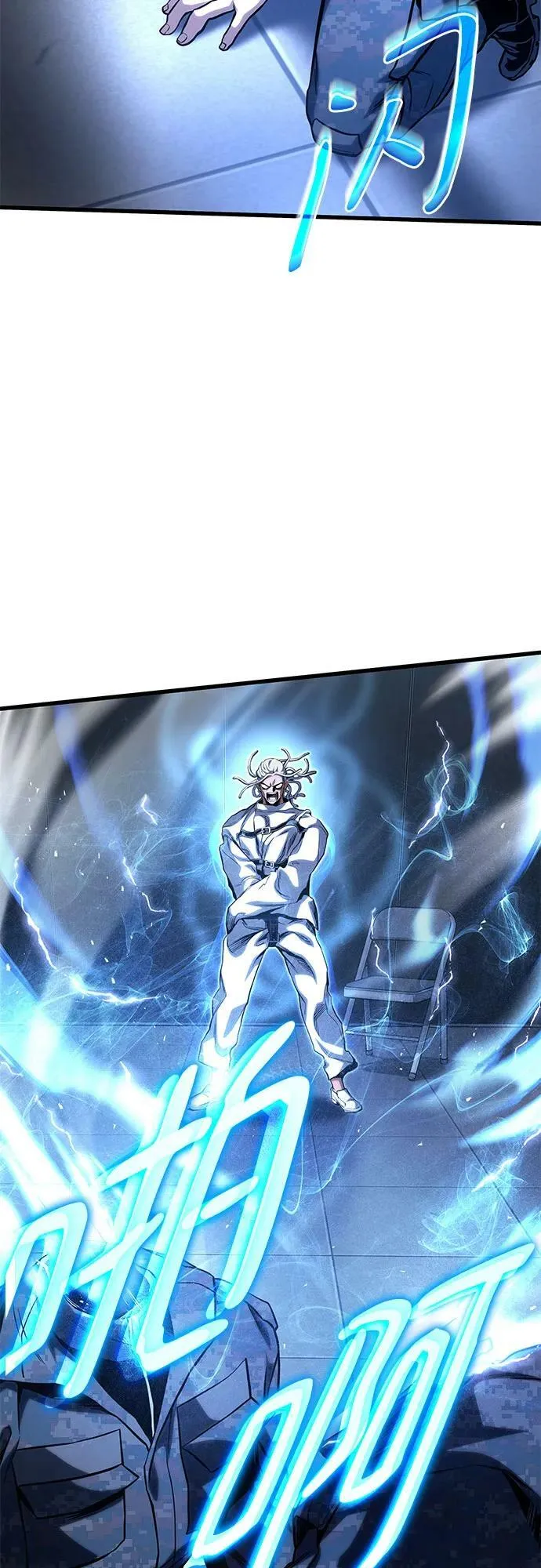 第48话 第30页