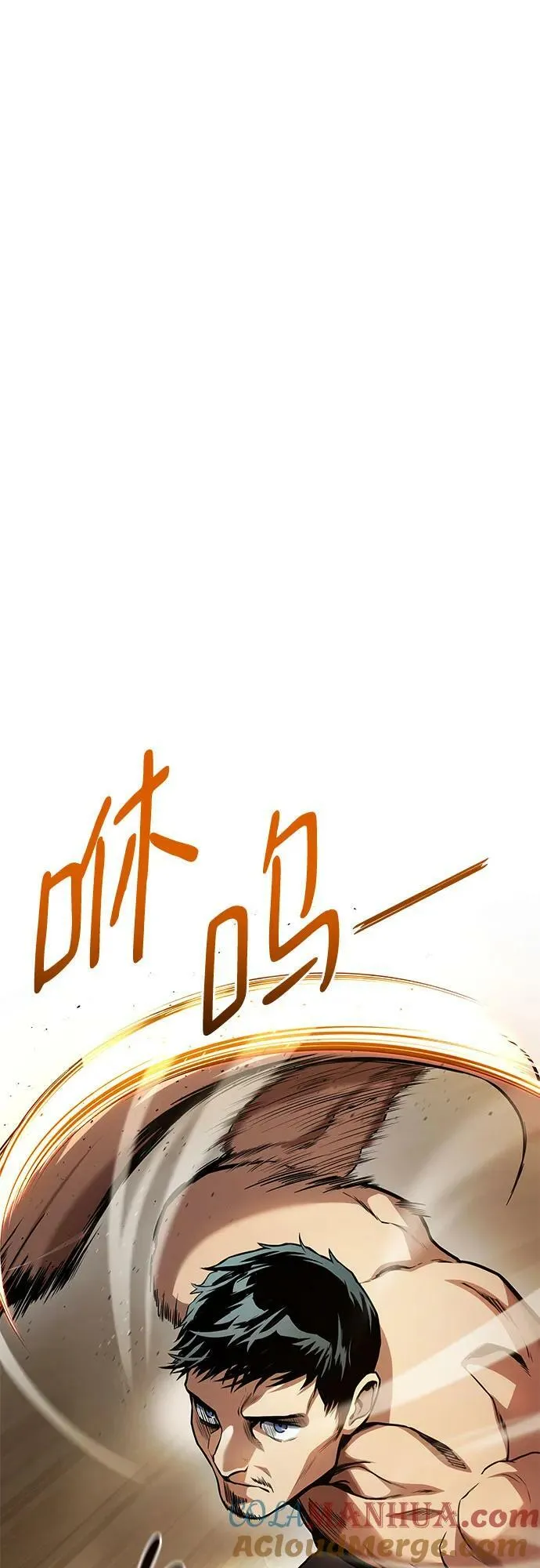 第48话 第61页