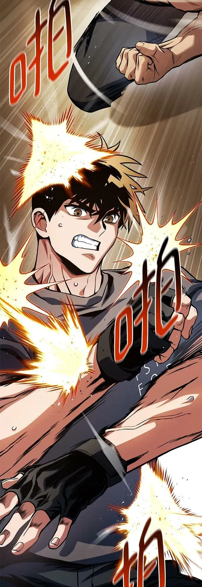 第48话 第62页