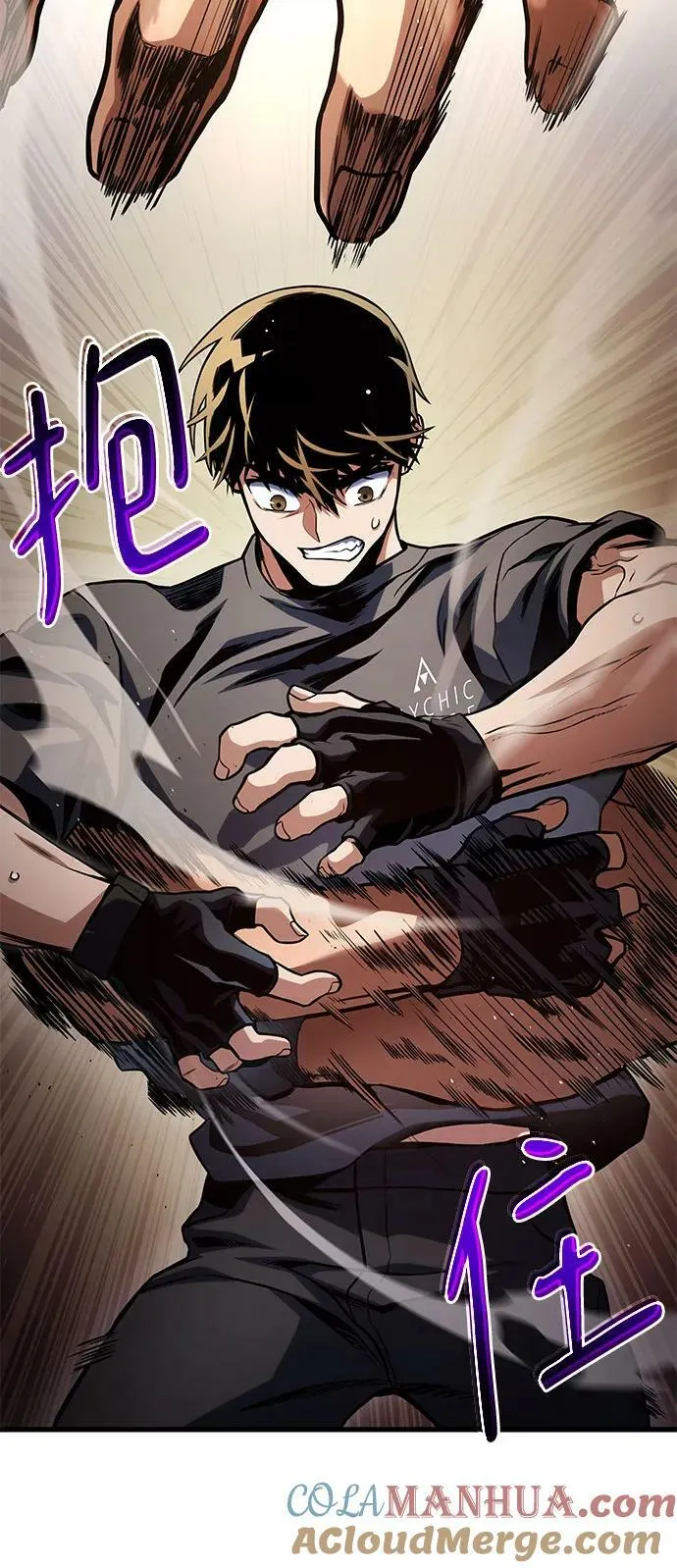 第48话 第64页