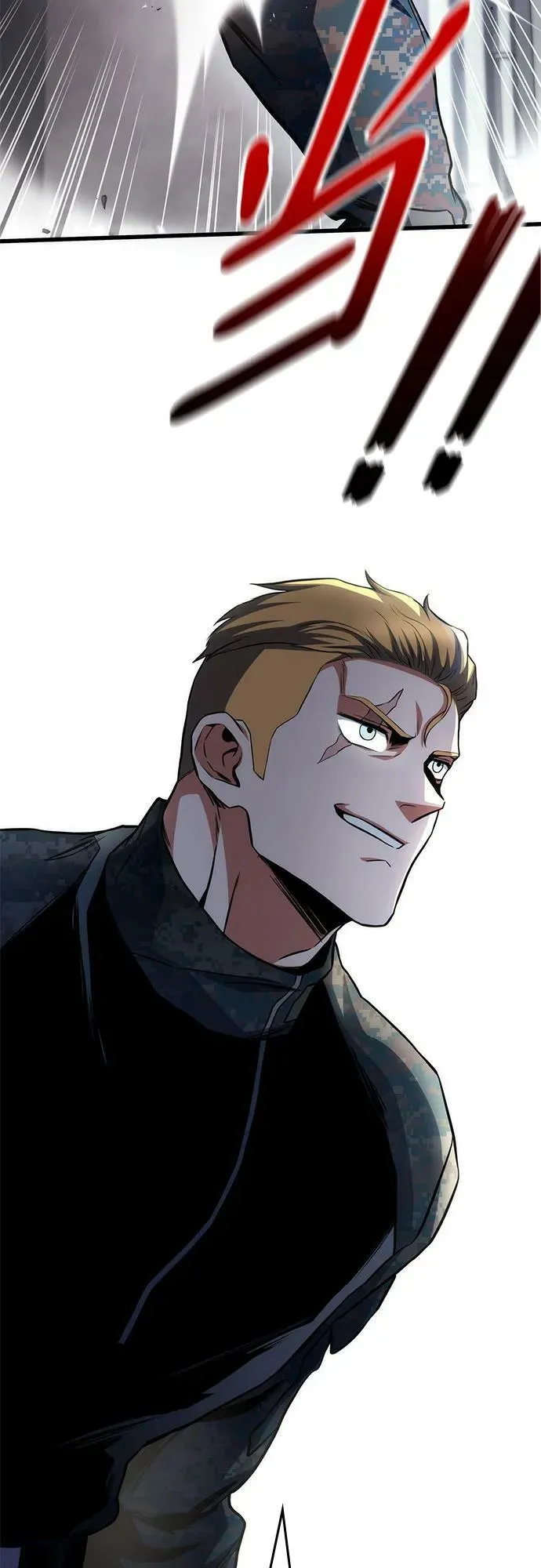 第49话 第3页