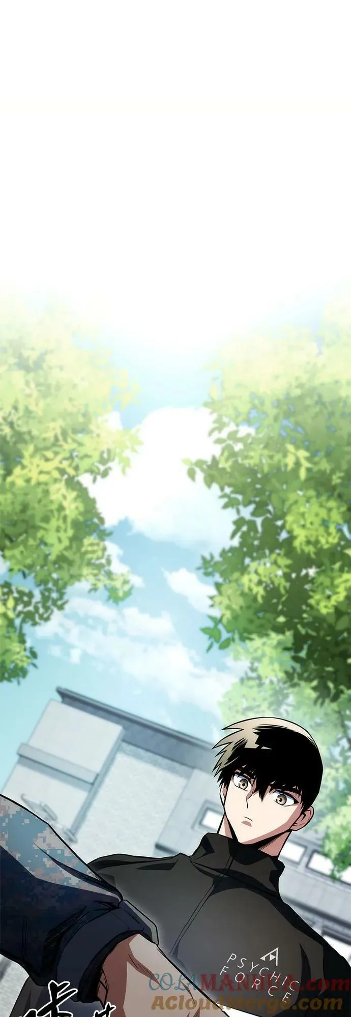 第49话 第10页