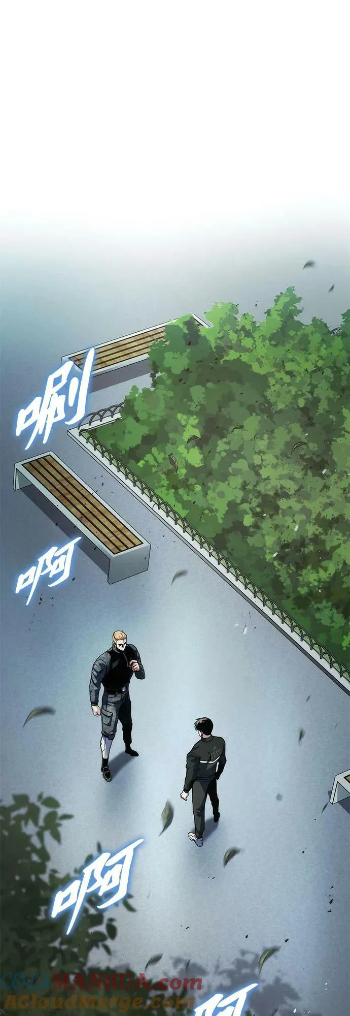 第49话 第22页