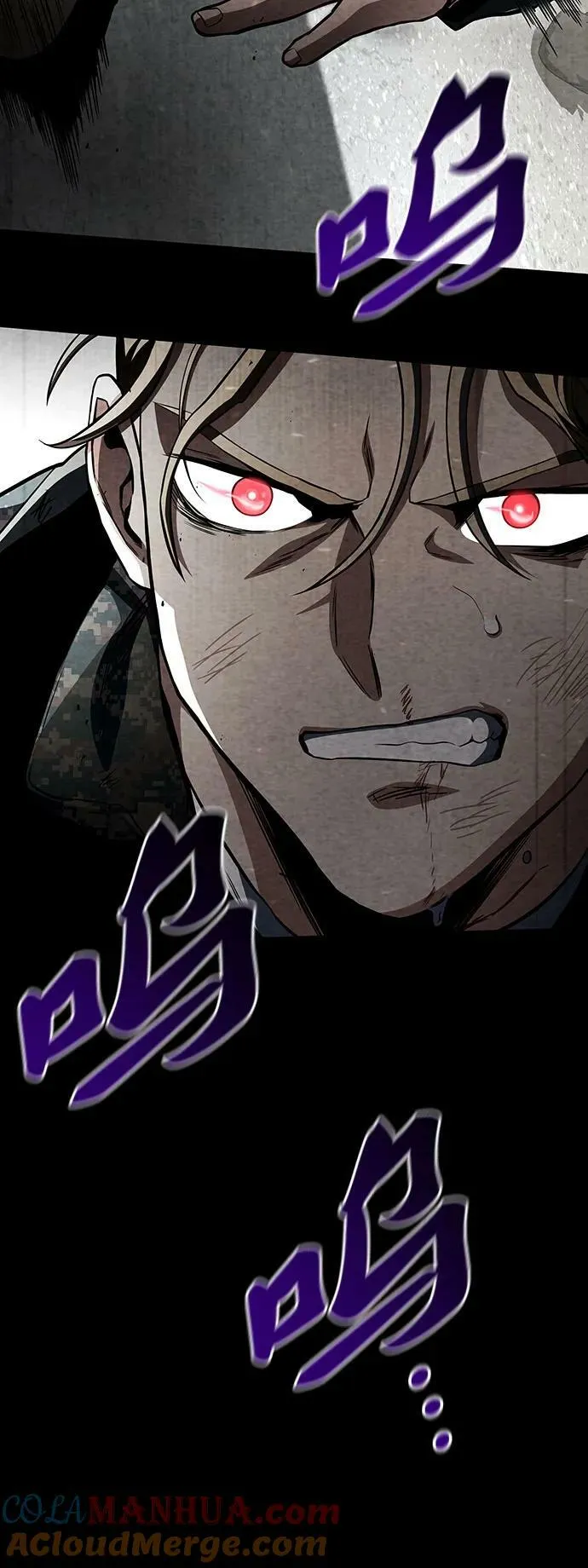 第50话 第52页