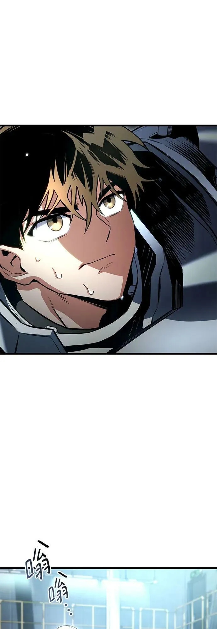 第51话 第20页