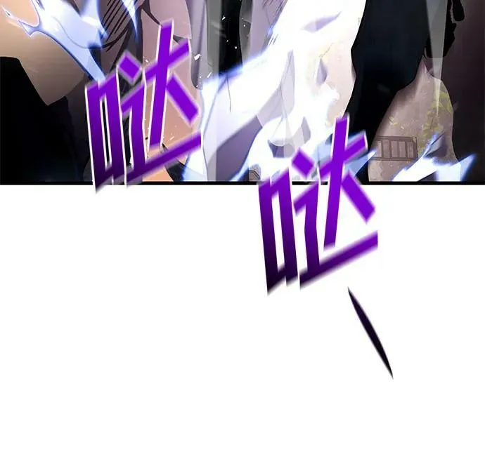 第53话 第62页