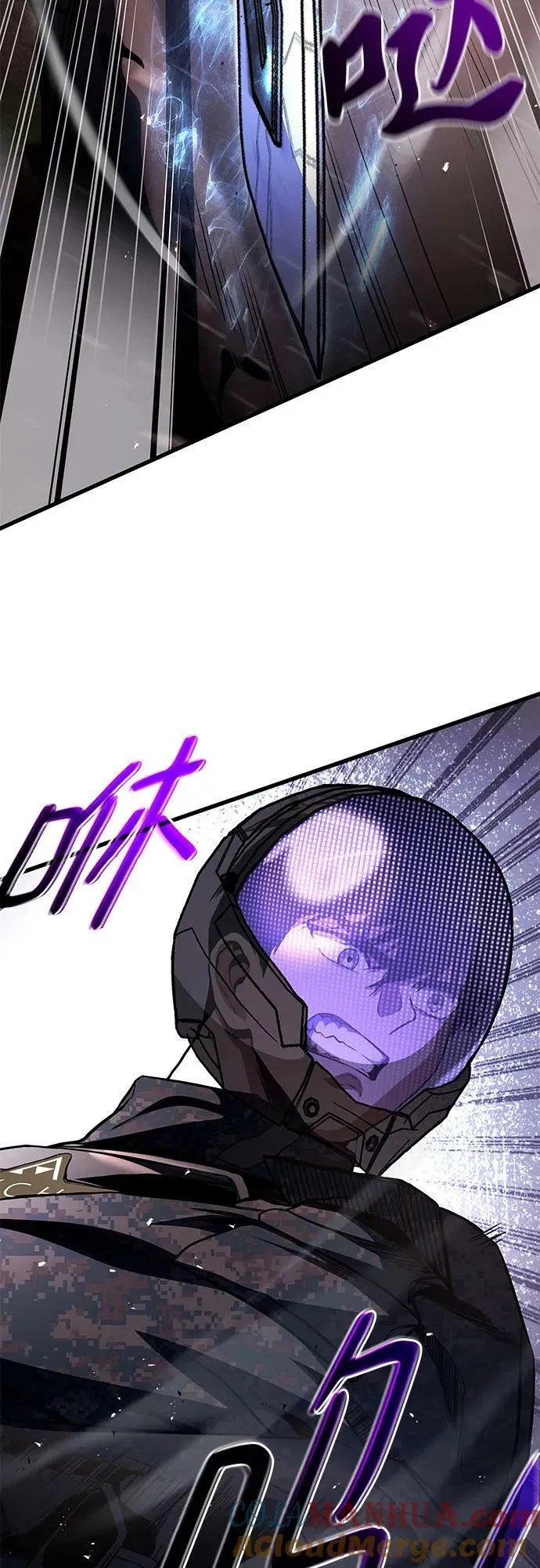 第53话 第64页