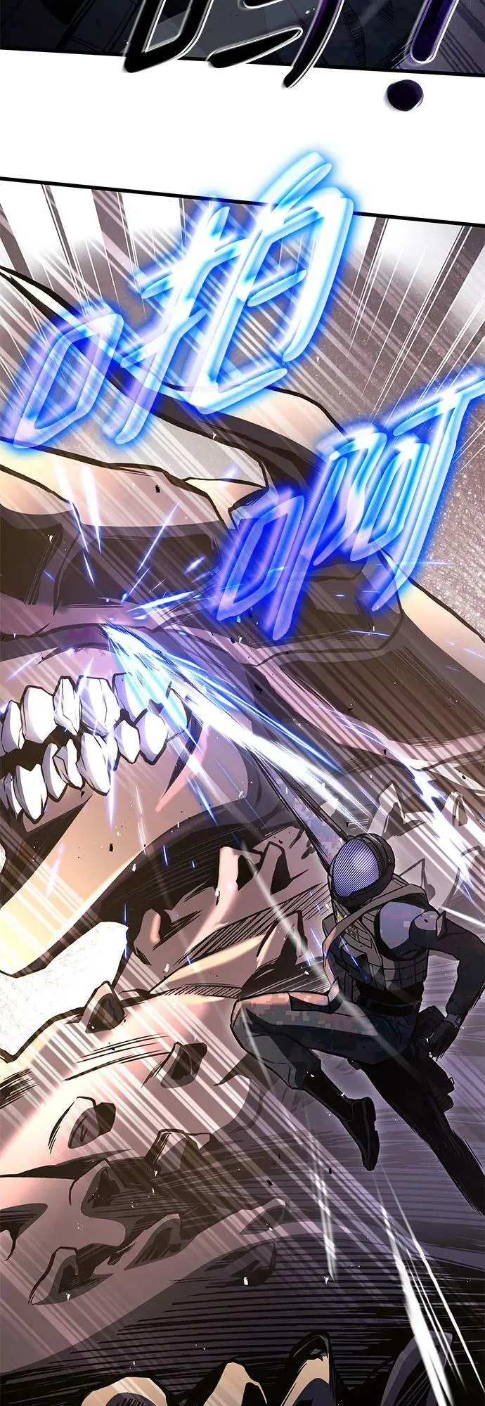 第53话 第65页