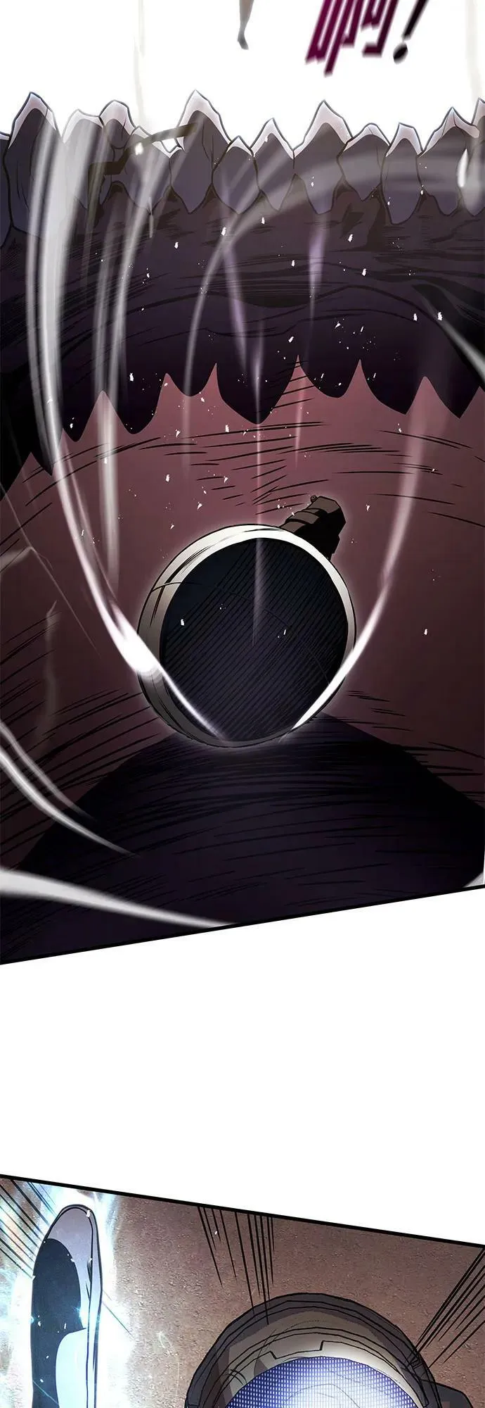 第53话 第71页