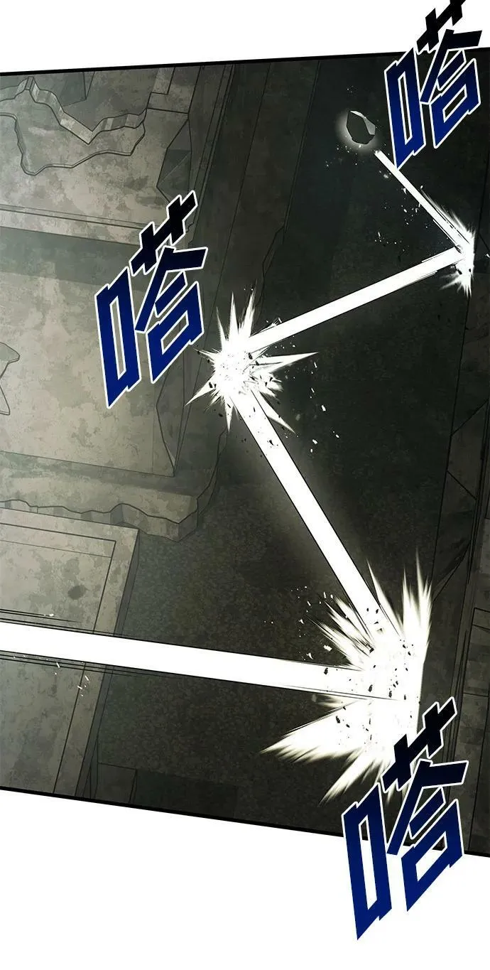第54话 第15页