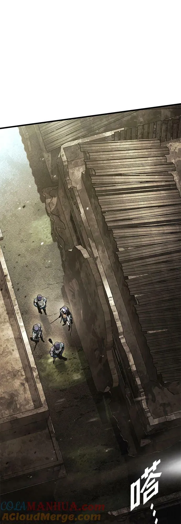 第54话 第16页