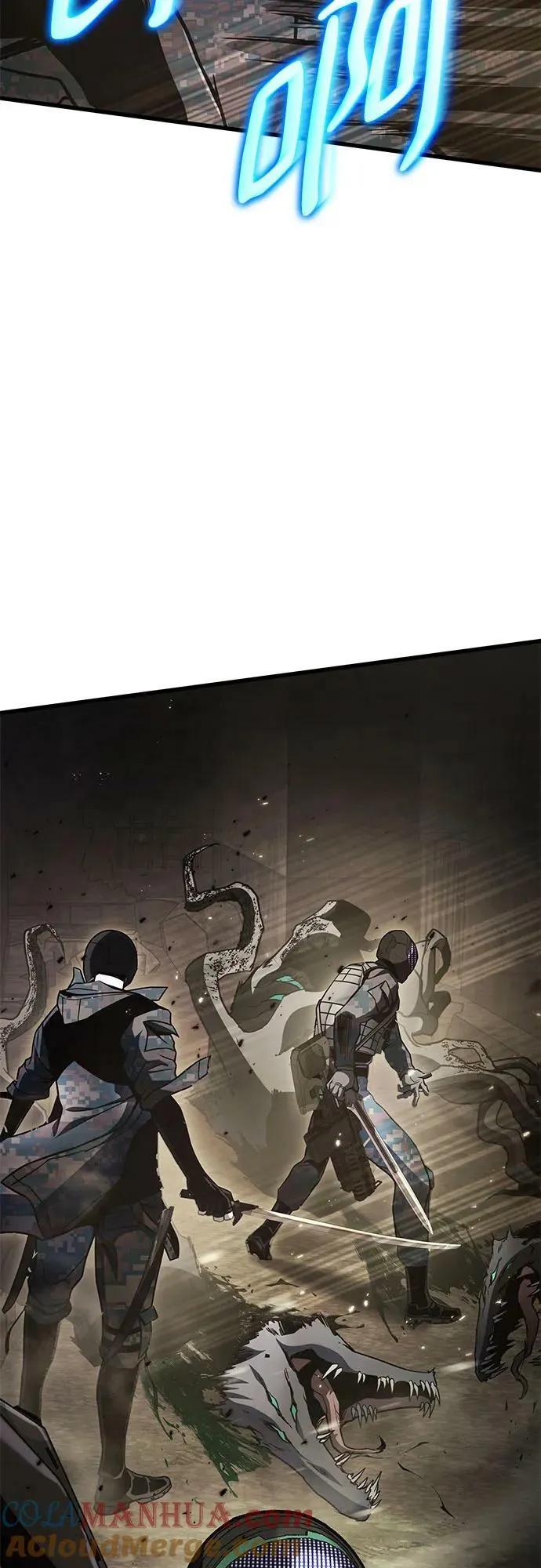 第54话 第31页