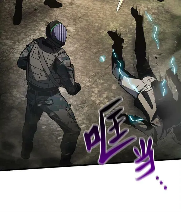 第54话 第41页