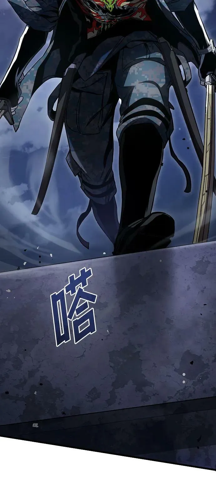 第55话 第6页