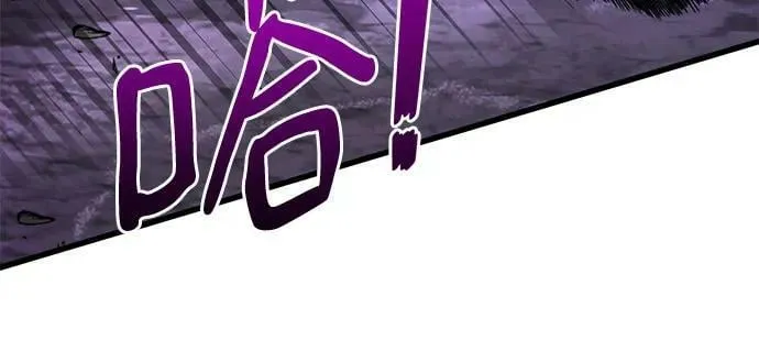 第55话 第17页