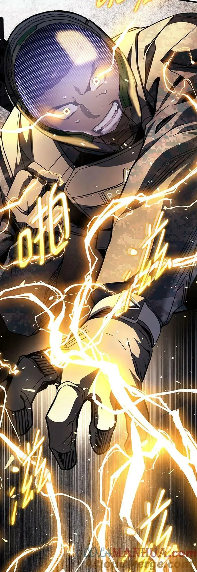 第55话 第70页
