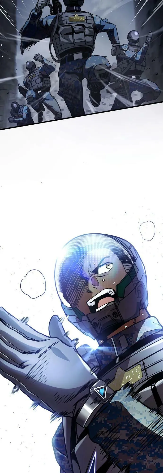 第56话 第3页