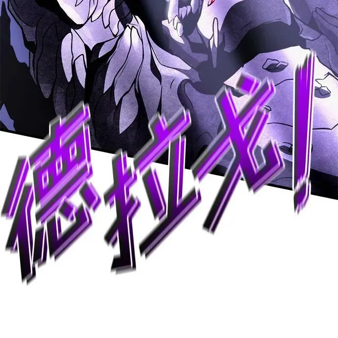 第56话 第69页
