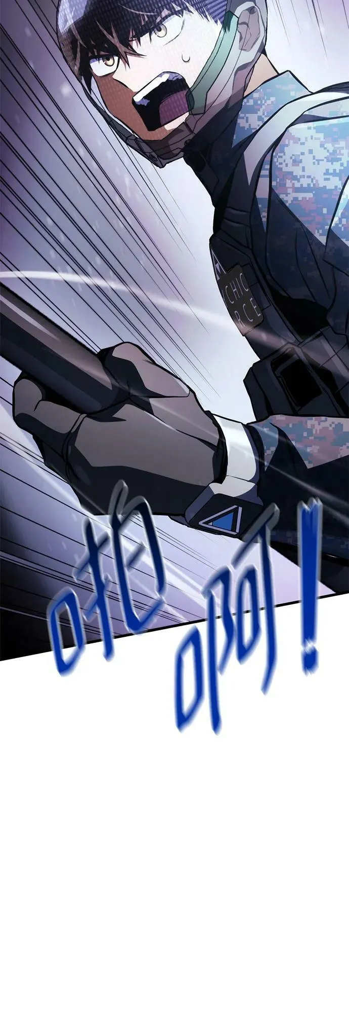 第56话 第72页
