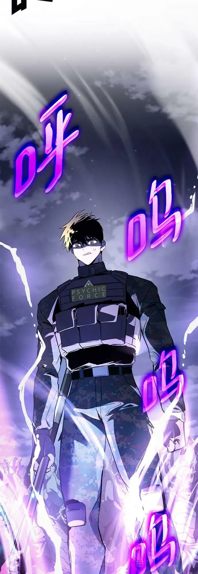第56话 第77页