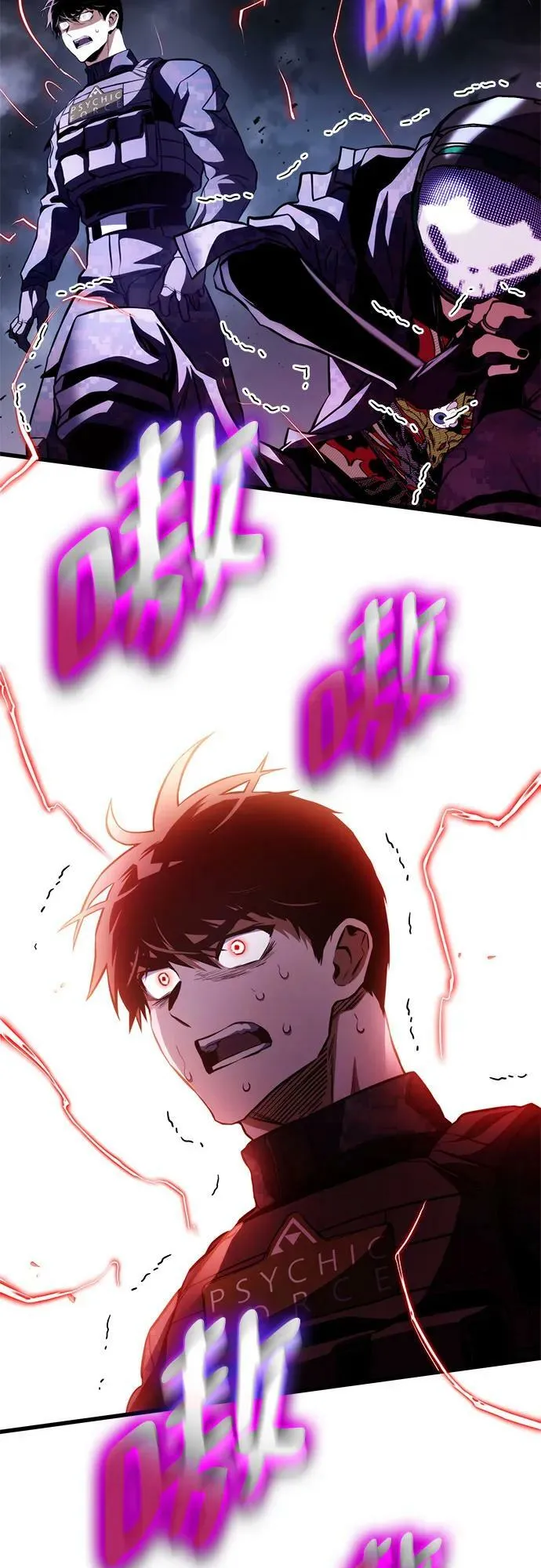 第57话 第38页