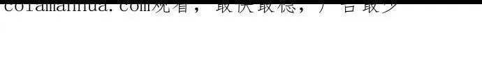 第57话 第69页