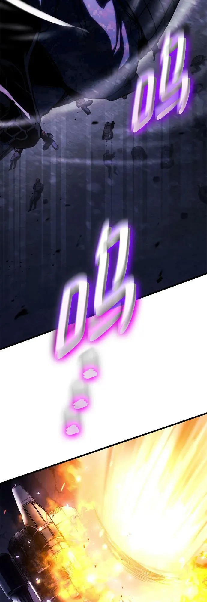 第58话 第55页