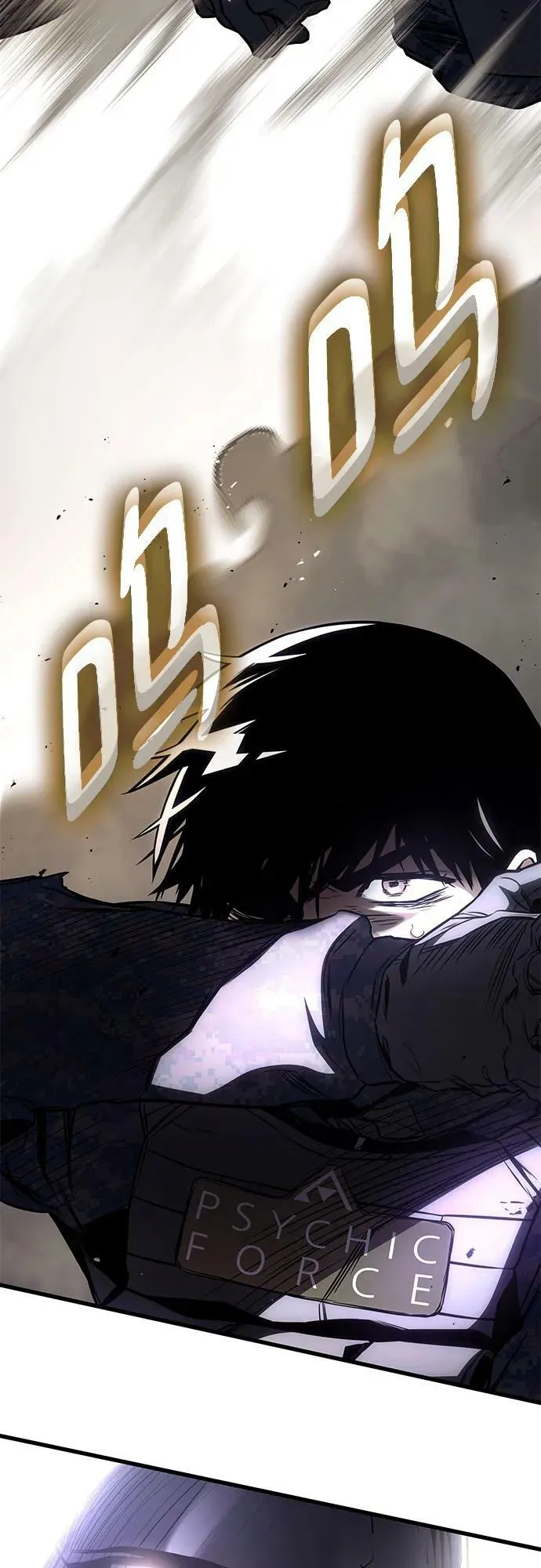 第58话 第86页