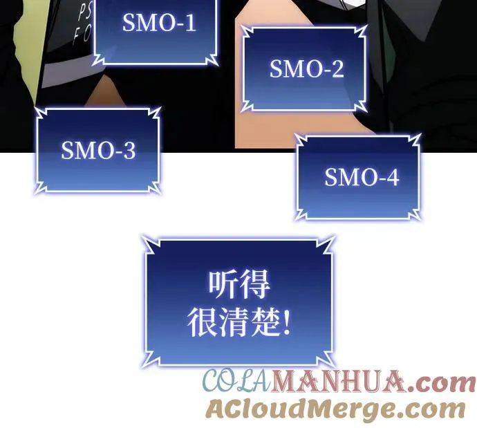 第61话 第40页