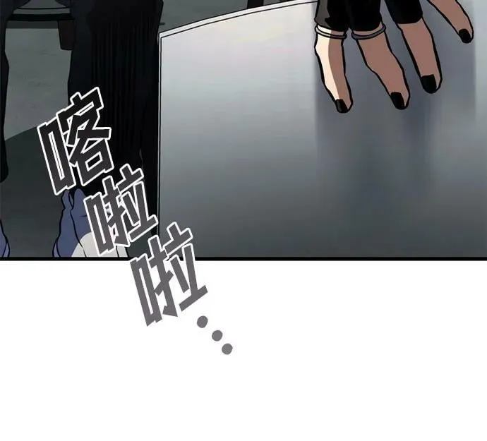 第60话 第18页