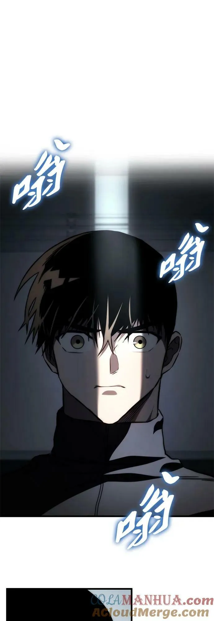 第62话 第16页