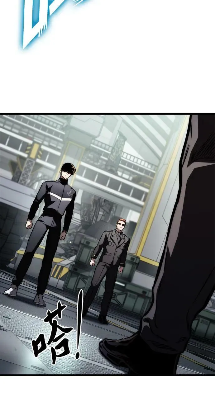 第63话 第6页
