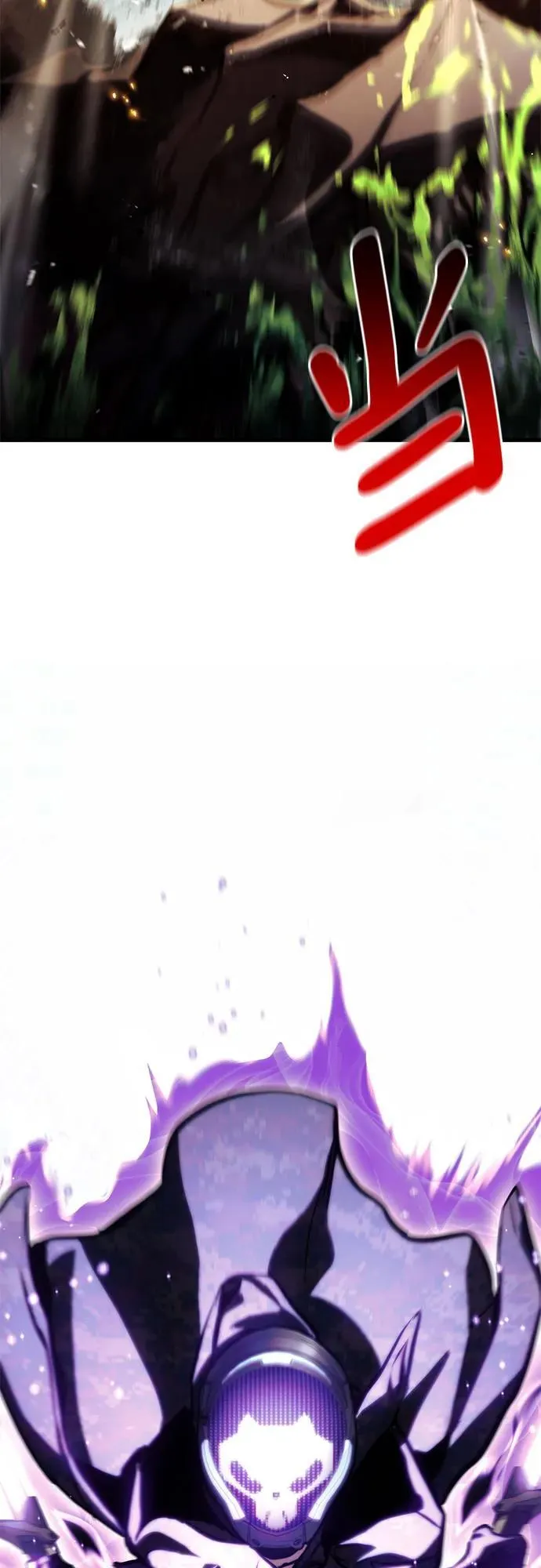第65话 第42页
