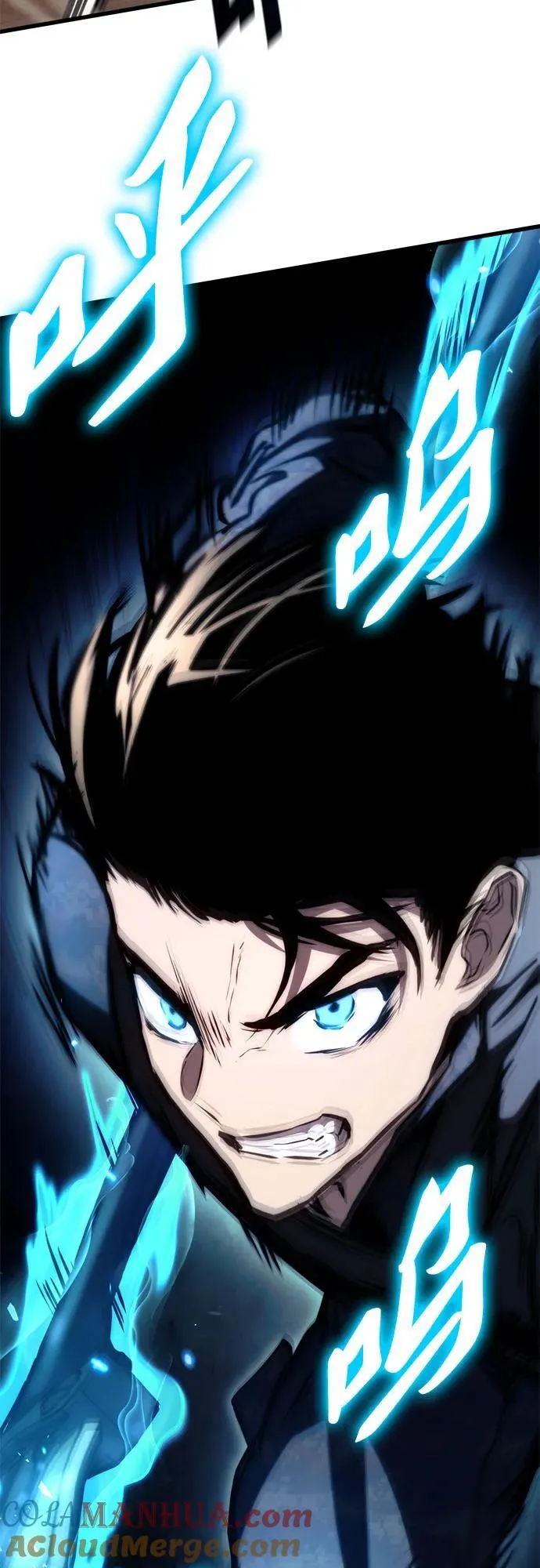 第65话 第73页