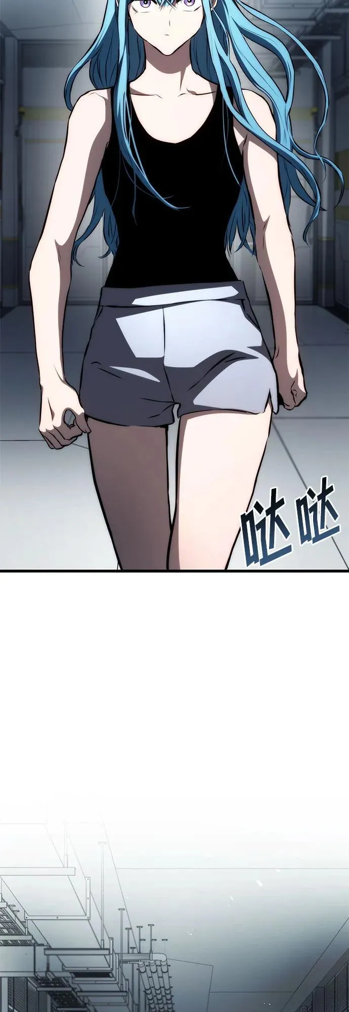 第67话 第17页