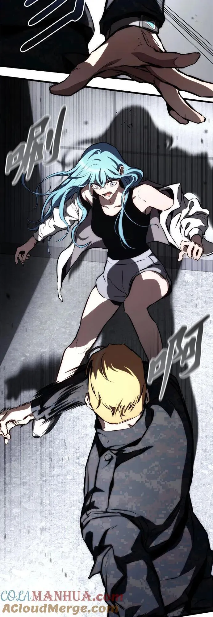 第69话 第4页