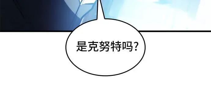 第69话 第77页