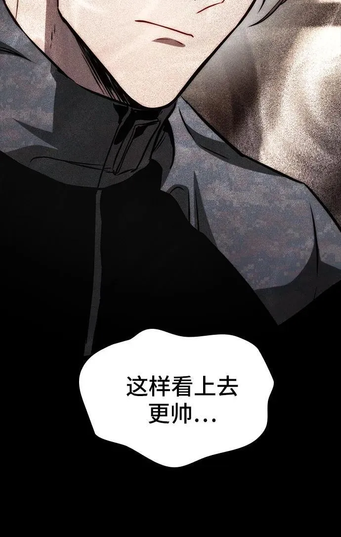 第71话 第48页