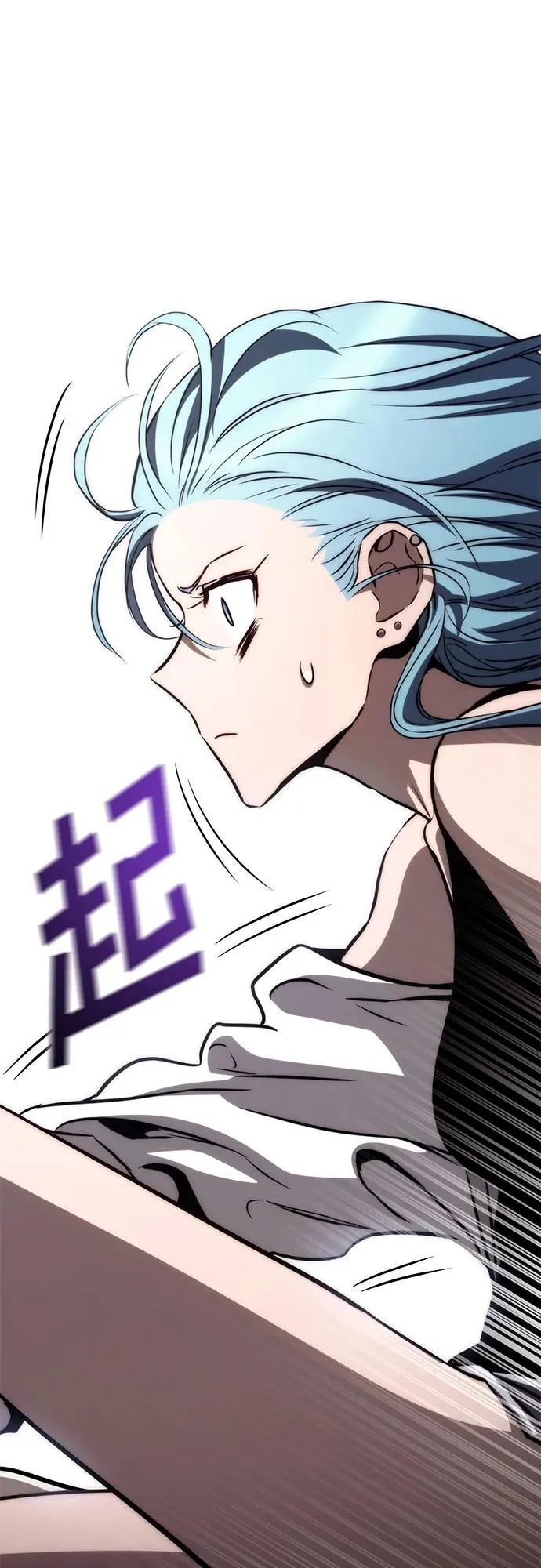 第71话 第50页