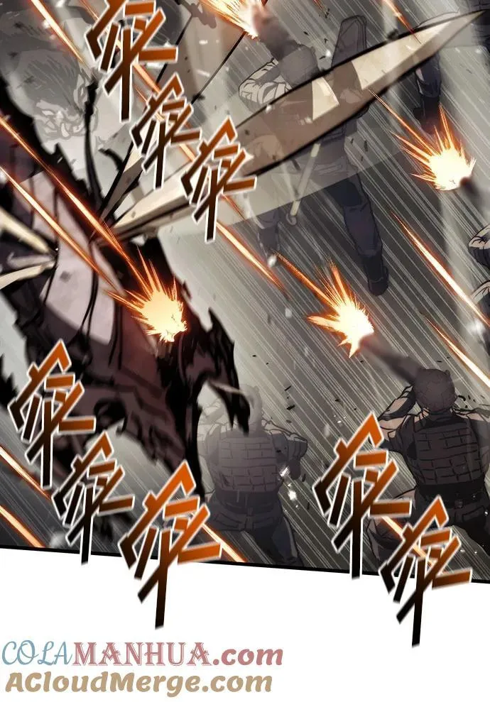 第73话 第31页