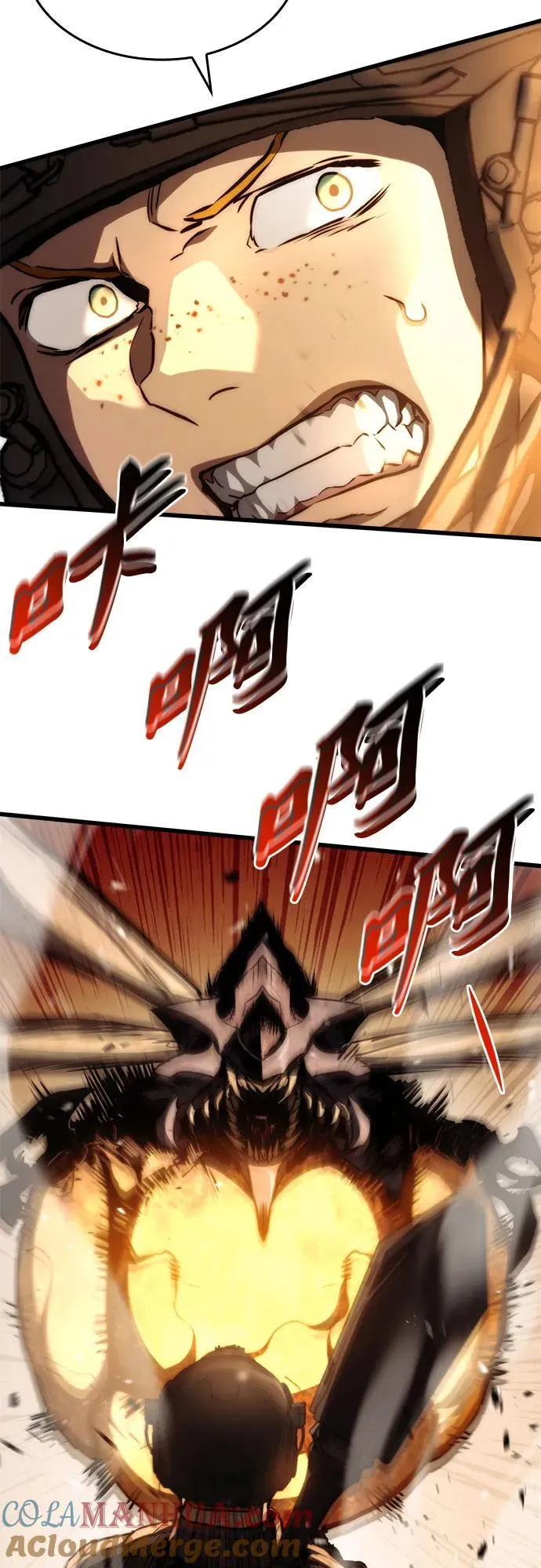 第73话 第34页