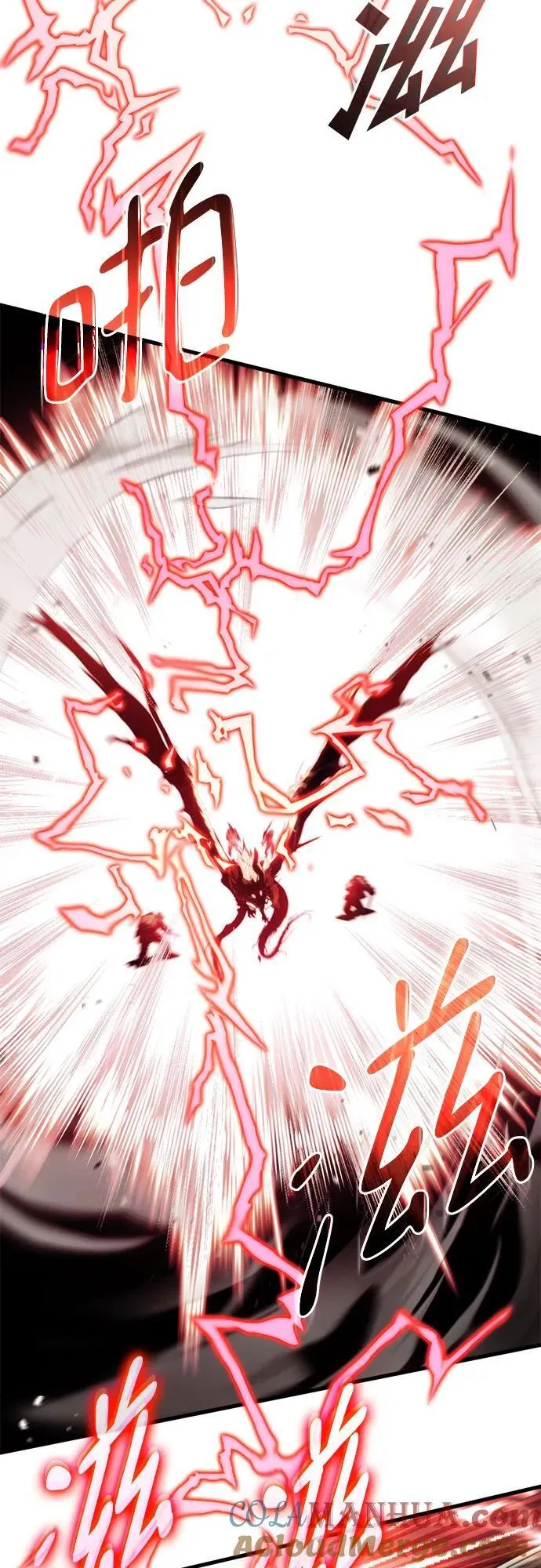 第74话 第34页